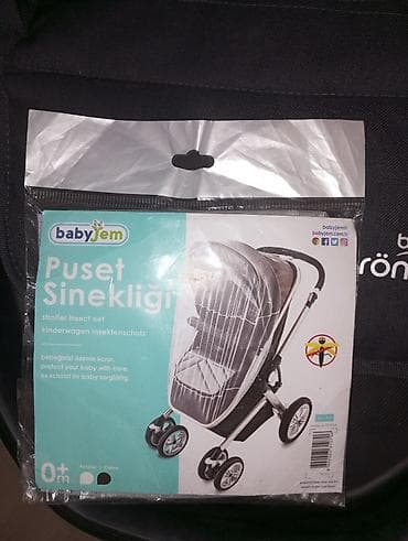 аналог коляски: Детская коляска Britax Römer SMILE III Идеально подходит для прогулок — 6