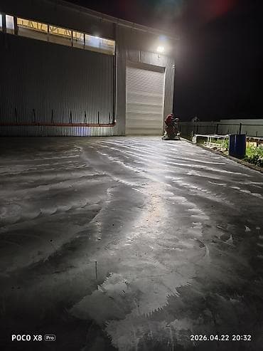 Дом и сад: Шлифовка и затирка бетонных полов (внутри и снаружи) Профессиональная — 2