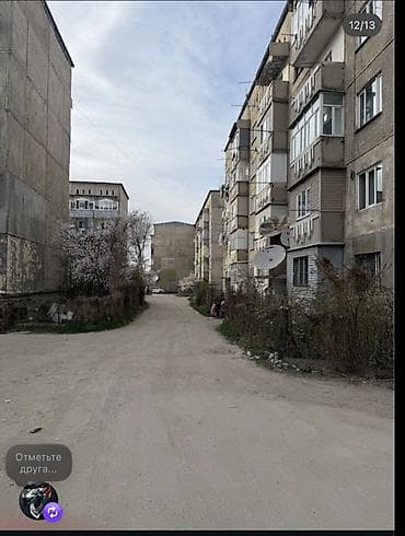 сдается квартира г каракол: 3 комнаты, 63 м², 105 серия, 4 этаж, Косметический ремонт — 1