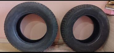 автошины бу купить: Шины 195 / 70 / R 14, Зима, Б/у, Пара, Легковые, Китай, Maxtrek — 3