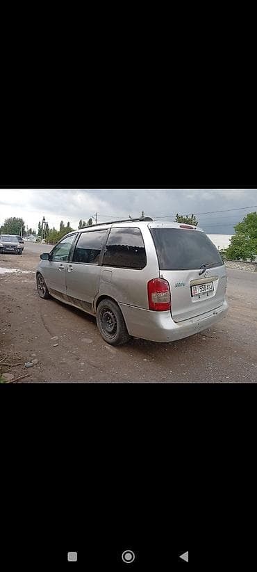 митсубиси спес стар: Mazda MPV: 2001 г., 2.5 л, Автомат, Газ, Минивэн — 3