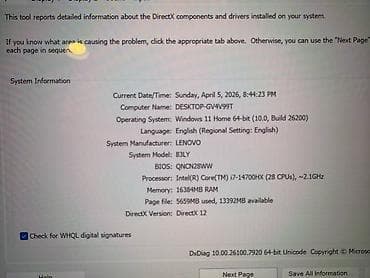 redmi 11 note: Игровой, Новый, Intel Core i7 — 6