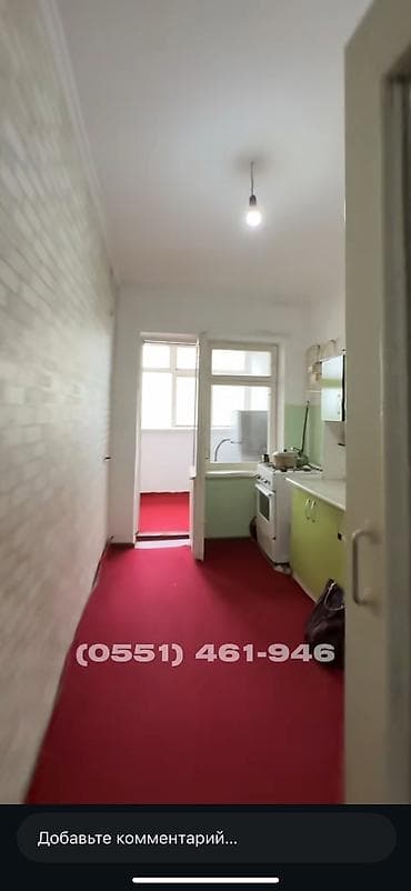 купить квартиру микрорайон: 2 комнаты, 48 м², 105 серия, 4 этаж — 2