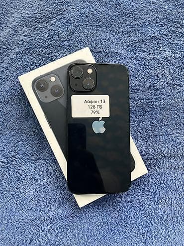 another 13: IPhone 13, Б/у, 128 ГБ, Синий, Коробка, 78 % — 1