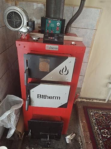 drying rack: Твердотопливный водогрейный котёл Bitherm «Орумбаев» КВР-13 — 1