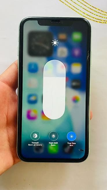 IPhone 11, 128 ГБ, Жашыл, 77 % — 9