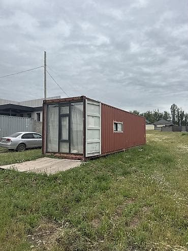 советский горький: Мечтаешь о своём доме, звони обсудим детали, все подробно расскажу и — 8