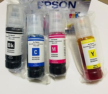 epson l3251: Краска для принтера Epson 103, 003, 101, 001 большой набор чернил из — 5