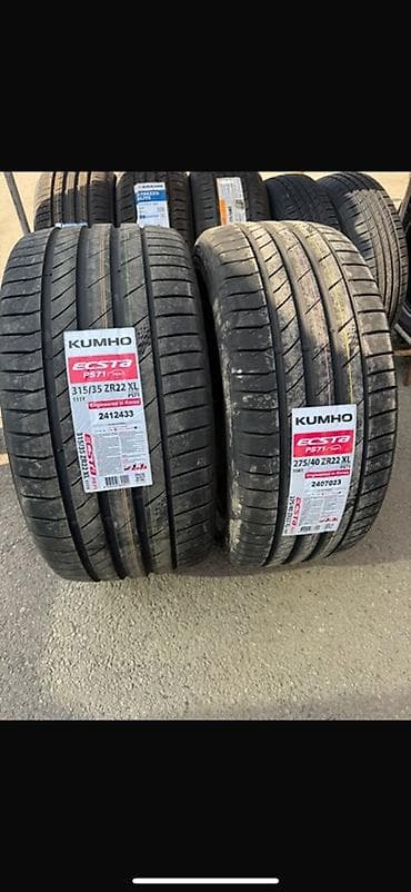 31535r22: Шины 315 / 35 / R 22, Лето, Новый, Комплект, Легковые, Корея, Kumho — 1