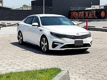 киа саул: Kia Optima: 2019 г., 2.4 л, Автомат, Бензин, Седан — 2