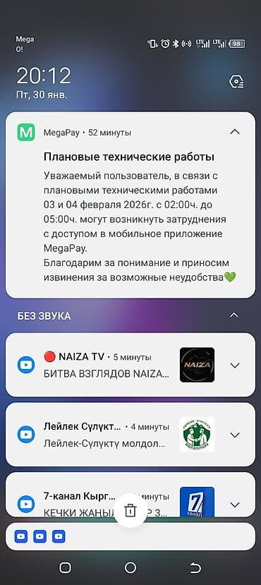 р 19: Колеса в сборе 195 / 65 / R 15, Зима, Б/у, Запаска, Легковые, Железные, отверстий - 5 — 2