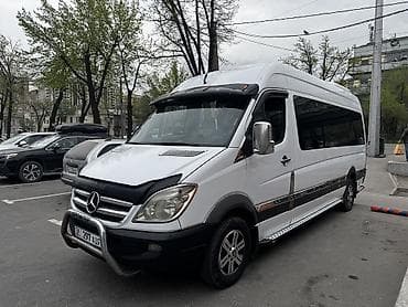 s 70: Пункт назначения: Все направления, Количество мест: 18 — 5