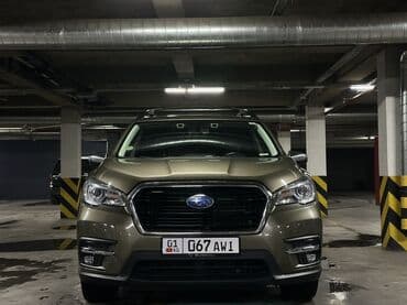Subaru Ascent: 2022 г., 2.4 л, Вариатор, Бензин, Кроссовер