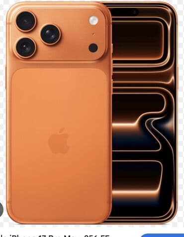 макбук 15 про цена: IPhone 17 Pro Max, Новый, 256 ГБ, Оранжевый, Чехол, Кабель, Коробка, 100 % — 2