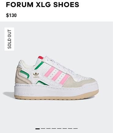 adidas original: Продаю новые женские Адидас оригинал, не подошел размер, размер — 1