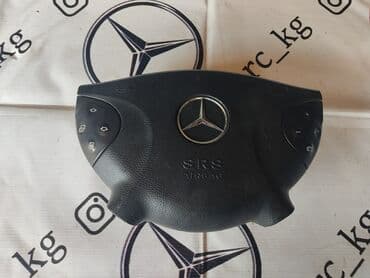 Подушка безопасности Mercedes-Benz 2004 г., Б/у, Оригинал, Германия at lalafo.kg Подушка безопасности Mercedes-Benz 2004 г., Б/у, Оригинал, Германия