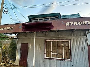бассейн надувной б у: Продаю павильон, два уровня. Можно как дачный домик. В хорошем — 2