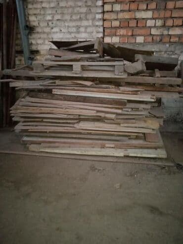 Бакча инвентары: Отун Өзү алып кетүү — 1