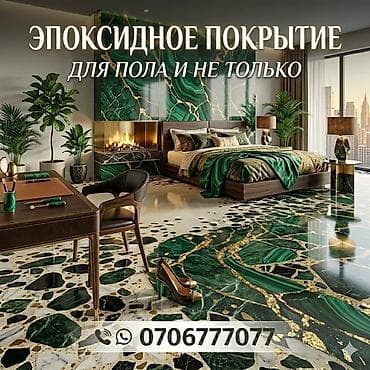 Другой бренд, Другой, Новый, Гарантия at lalafo.kg Другой бренд, Другой, Новый, Гарантия