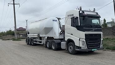 b class: Прицеп, Цистерна — 3