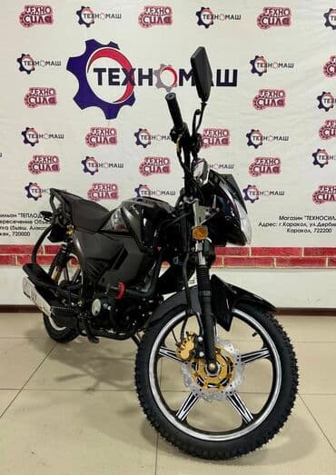 cobra выхлопные системы для мотоциклов: Мини мотоцикл 125 куб. см, Бензин, Взрослый, Новый — 13