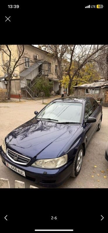 двигатель тойота ист 1.5 бишкек: Honda Accord: 2001 г., 2 л, Автомат, Бензиновая, Седан — 1