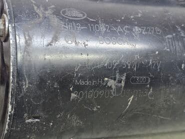 купить английского мастифа: Стартер Fiat 2010 г., Б/у, Оригинал, Германия — 5