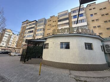 село раздольное бишкек: Ижарага берем Дүкөн, 327 м² Жабдууларсыз, Ремонту менен — 3