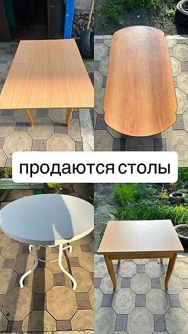 пицца стол: Садовый стол Металл, Самовывоз, Платная доставка — 1