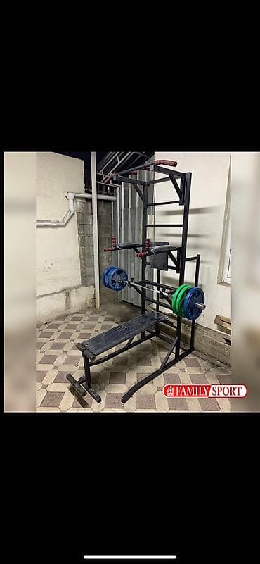 forward apache: Закажи со скидкой все товары в наличии ждём ваших заявок — 3