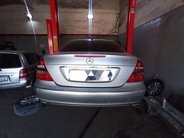 event менеджер вакансии: Мерс 211 прокачка амортизаторов Ремонт стоек мерс 211 кузов Жх470 — 1