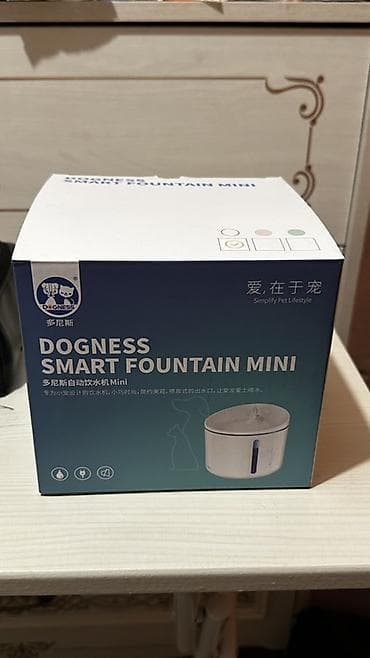 поилка для кошек фонтанчик: Умный питьевой фонтан для домашних животных DOGNESS Smart Fountain — 1