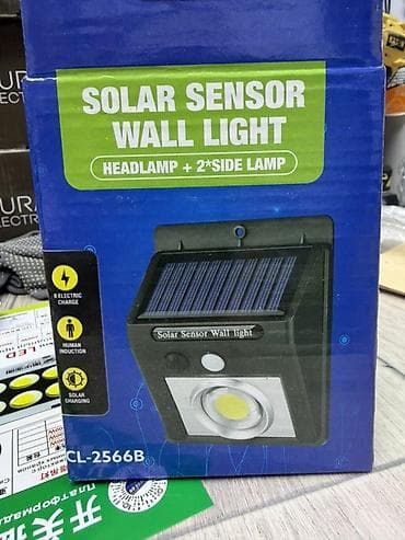 Настенный светильник с датчиком движения на солнечной батарее (Solar at lalafo.kg Настенный светильник с датчиком движения на солнечной батарее (Solar