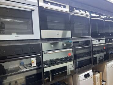 бленде: Новый — 11