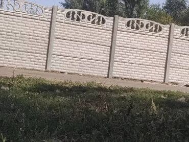 битоный забор: Те самые стильные евро заборы.а качество просто класс вы такого — 13