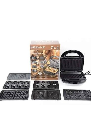 Тостер, Новый, Платная доставка