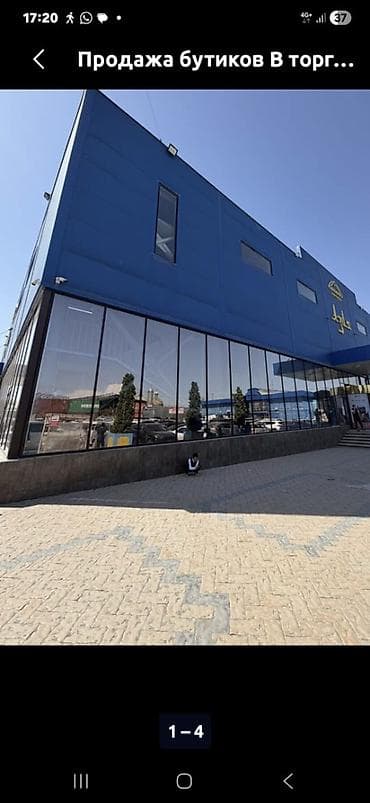 бутик в караване: ПРОДАЮ бутик 15м2
ТЦ Азия рынок Дордой
2 этаж — 1