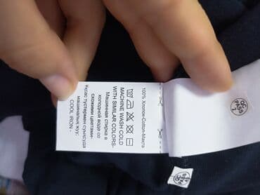 обувь ручной работы бишкек: На 8-10 лет,Бангладеш — 3