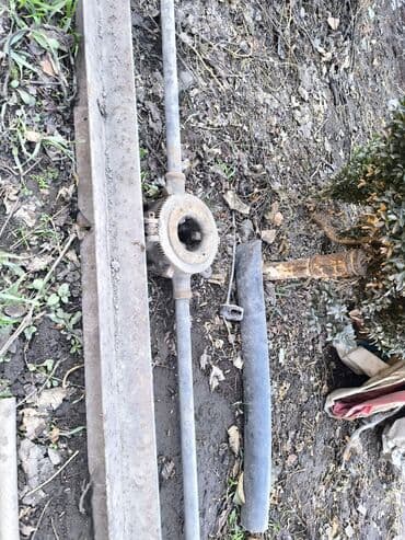 Газон: Башка бакча инвентары — 4