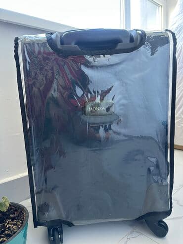 ремонт чемоданов рядом со мной: Чемоданы — 3