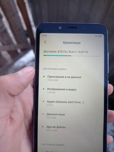redmi 6 про: Redmi, Redmi 6, Б/у, 16 ГБ, цвет - Серебристый, 2 SIM — 4