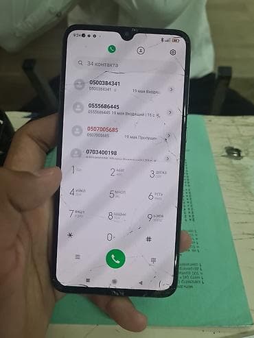 самсунк а10с: Xiaomi, Mi 9, 64 ГБ — 2