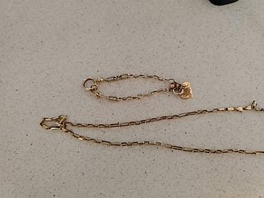Золотые украшения: Ювелирный набор из жёлтого металла (золистый тон) Состав: - Цепочка с — 3
