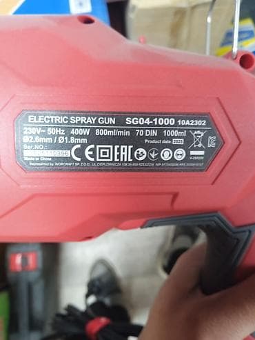 мебелью: Электрический краскопульт WORCRAFT SG04-1000 - Тип: сетевой — 4