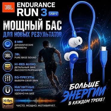 hoco y106: Проводные вакуумные наушники, JBL, Новый, цвет - Черный — 5