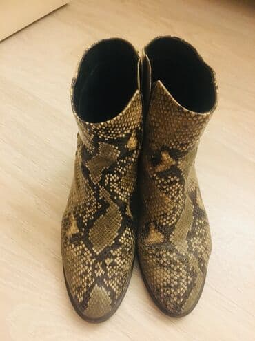 яловый отук: Ботинки, 37, Ecco, Б/у, цвет - Бежевый, Самовывоз — 1