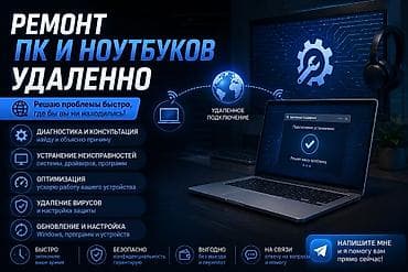 3d printer: Компьютер, Игровой, Новый — 1
