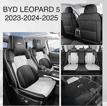 Чехлы Экокожа, С подушкой, цвет - Черный, BYD, Новый