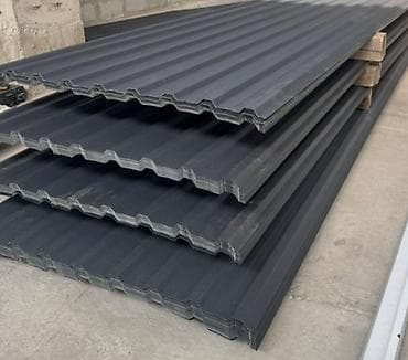 ош метал: Профнастил и доборные элементы для кровли и фасада оптом и врозницу — 1