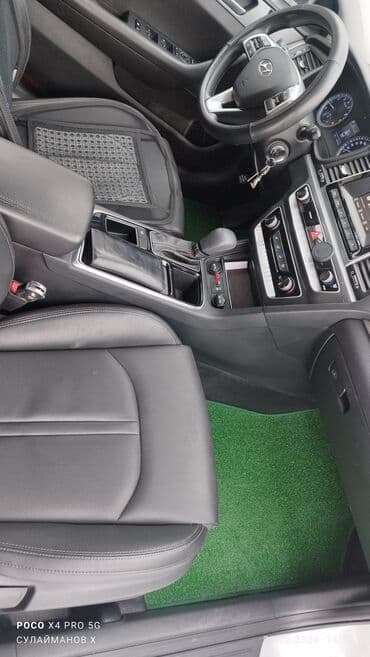 москва бишкек автобус билет баасы: Аэропорт, Шаар ичинде, Ысык-Көль Такси, жеңил унаа | 4 орундук — 1